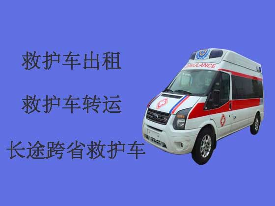 天津转院救护车出租护送病人回家